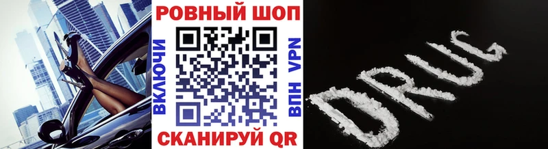 Вейп ТГК Зея