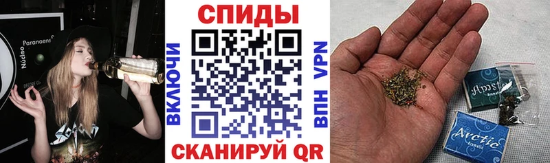 Бутират BDO  МЕГА ТОР  Зея 