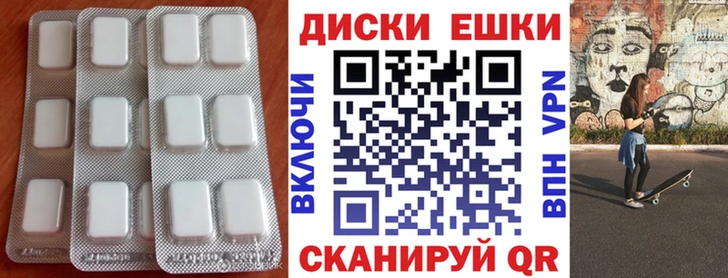 kraken зеркало  Зея  Экстази mix 