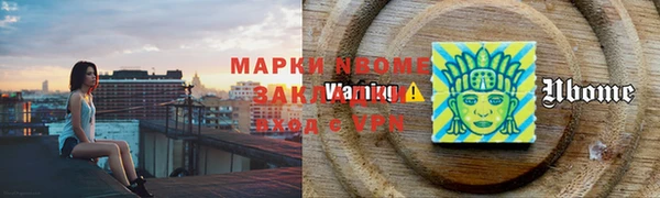 прущие крисы Абдулино
