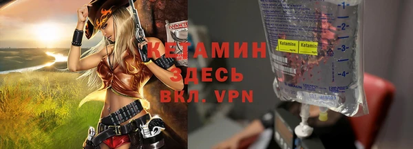 мефедрон VHQ Абаза