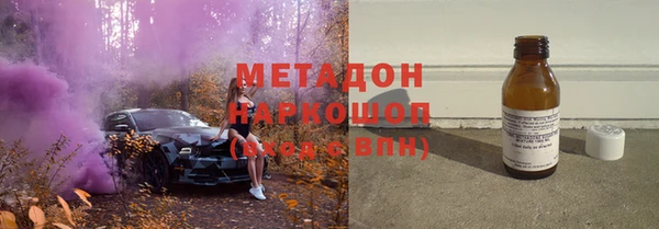 прущие крисы Абдулино