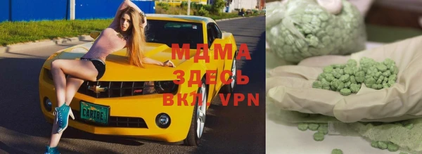 каннабис Алексеевка