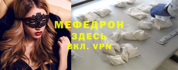 метадон Алексин