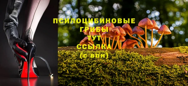 мефедрон VHQ Абаза