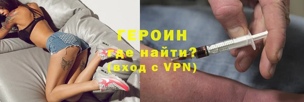 прущие крисы Абдулино