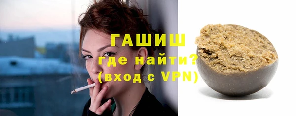 прущие крисы Абдулино