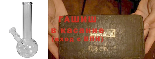 меф VHQ Абинск