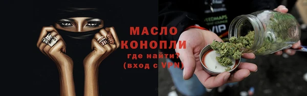 прущие крисы Абдулино