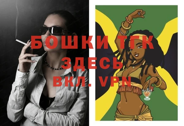 прущие крисы Абдулино