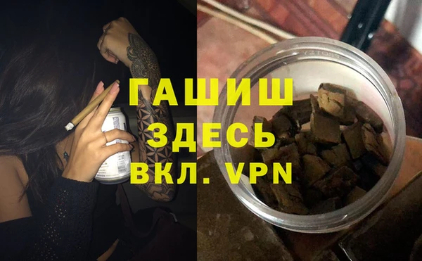 каннабис Алексеевка