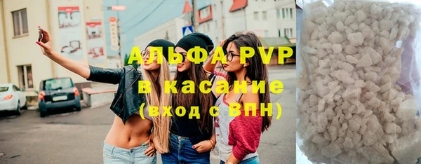 spice Алзамай