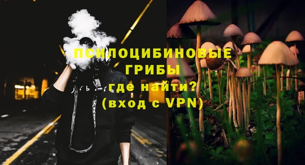 меф VHQ Абинск