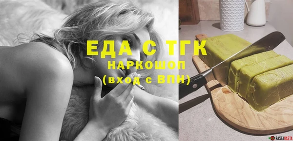меф VHQ Абинск