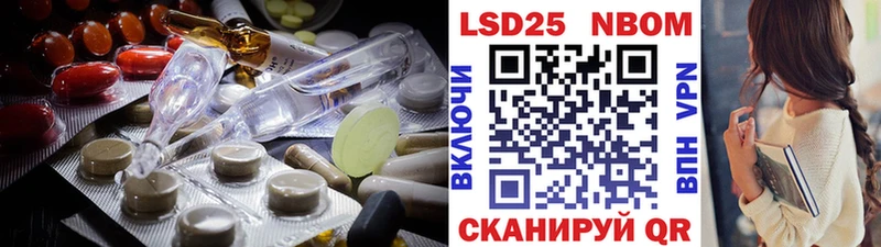 ЛСД экстази ecstasy  как найти закладки  Зея 