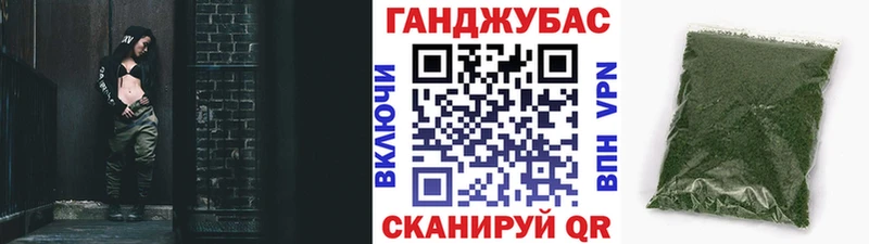Шишки марихуана сатива Зея